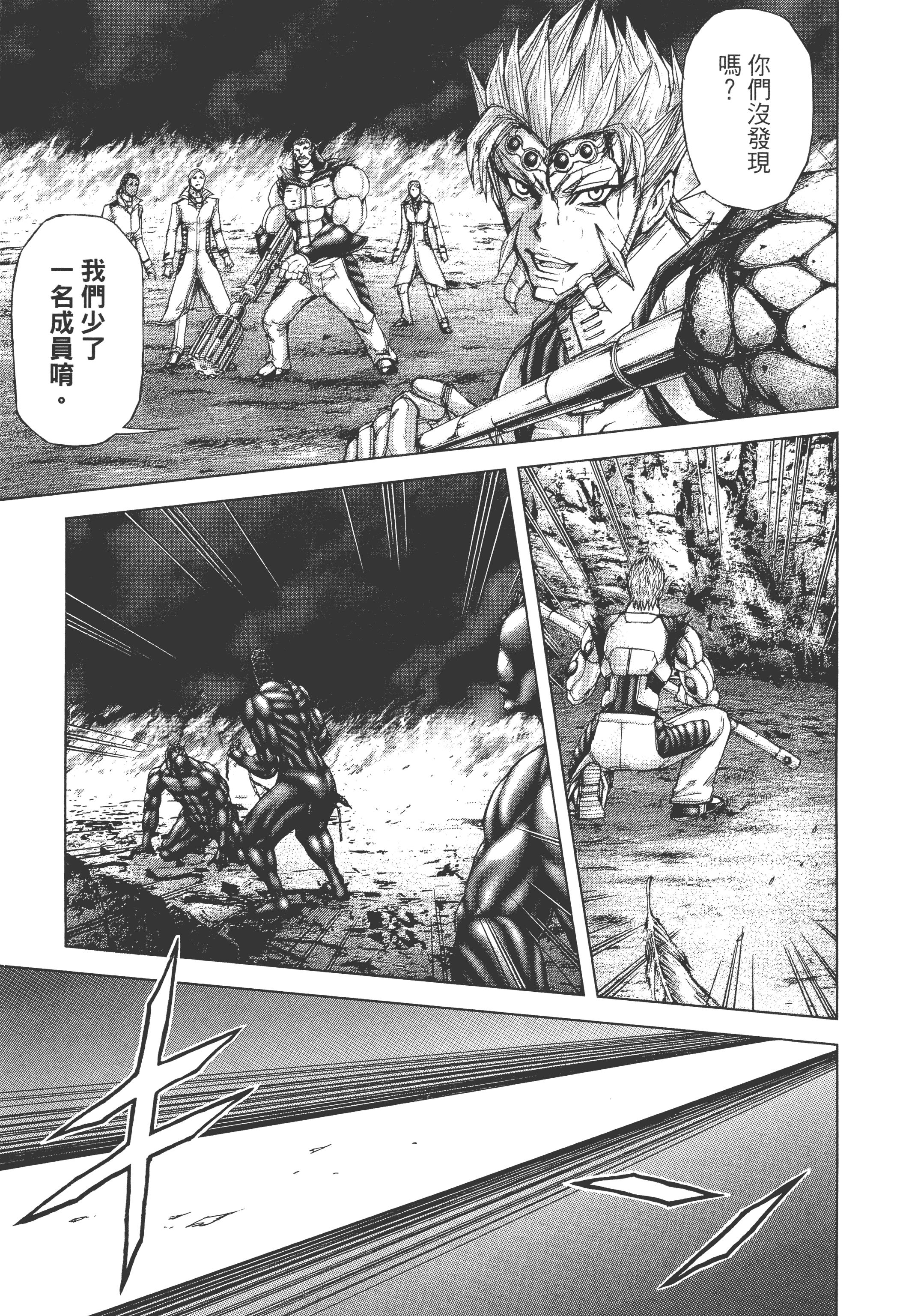 Page 185