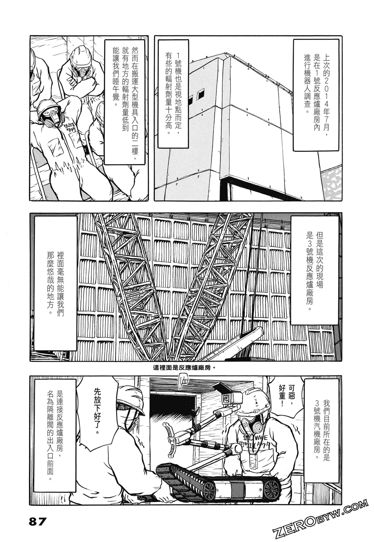 Page 89