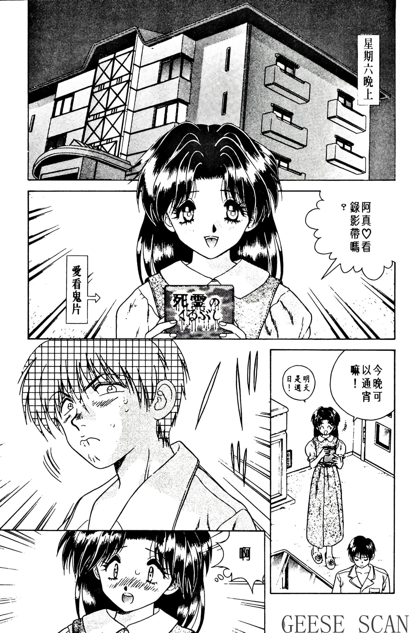 第 141 页