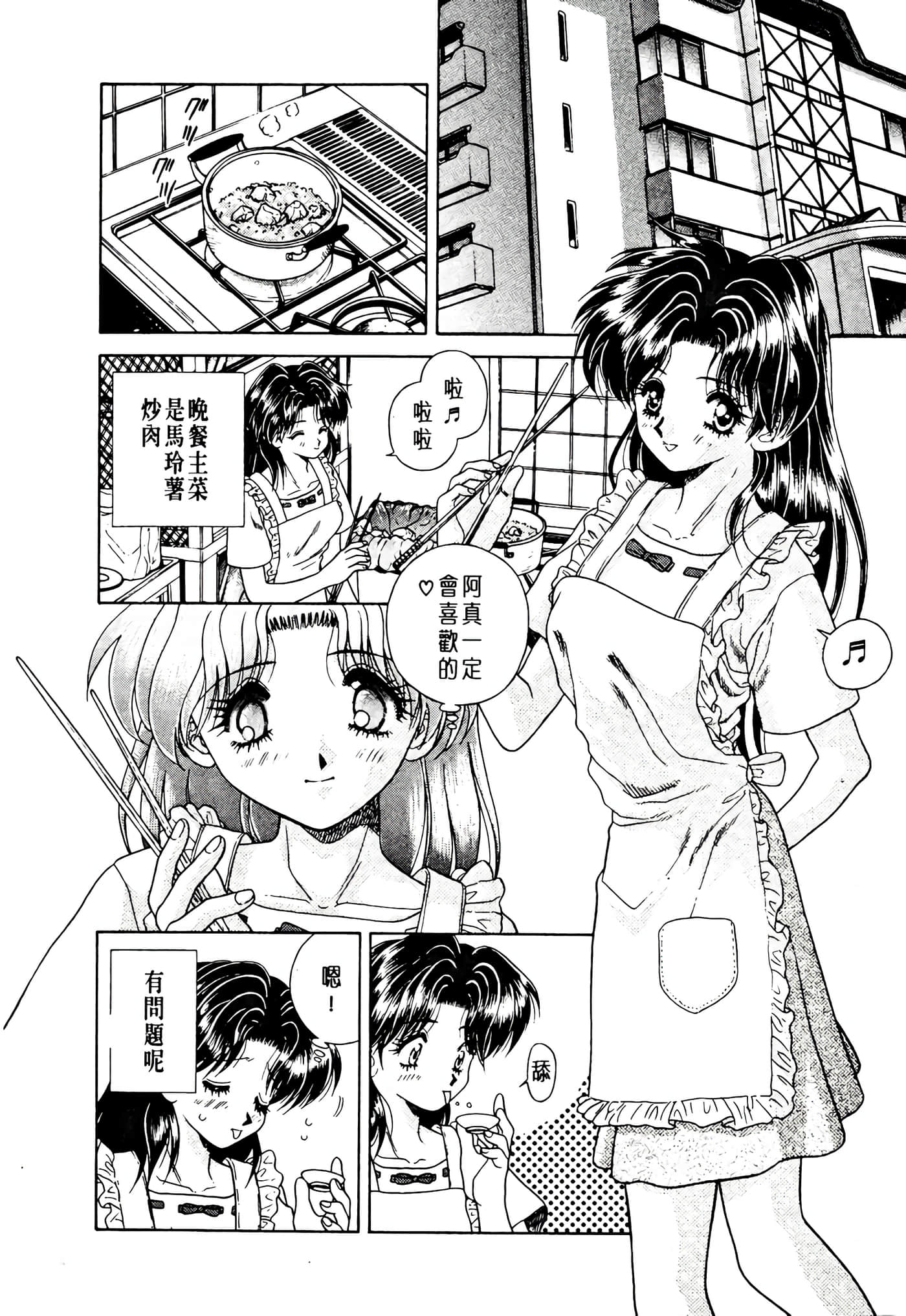 第 168 页