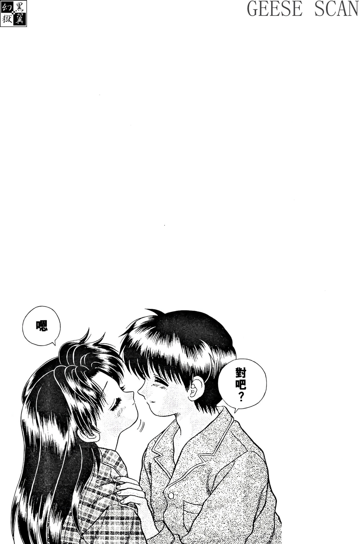 第 177 页