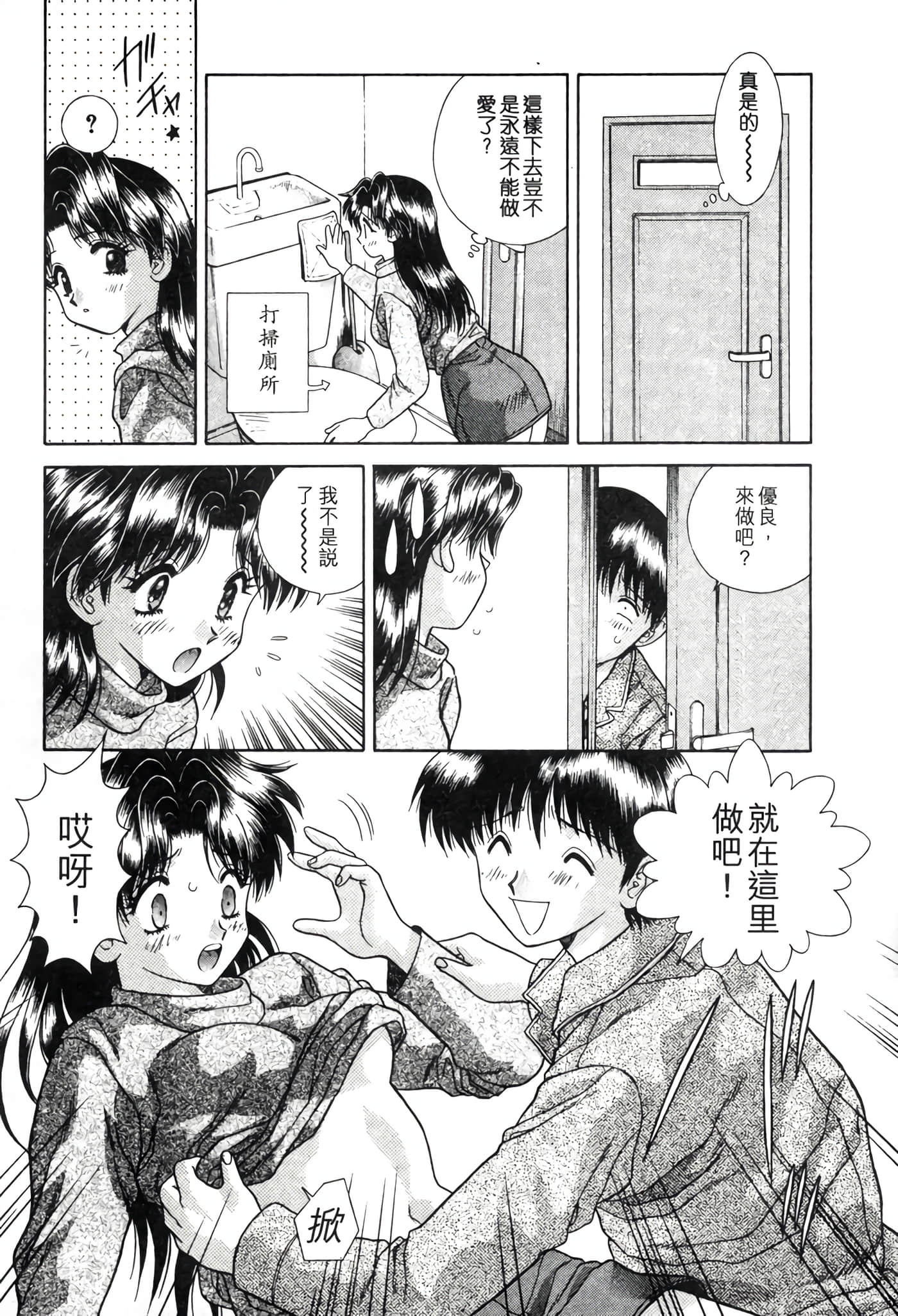 第 125 页