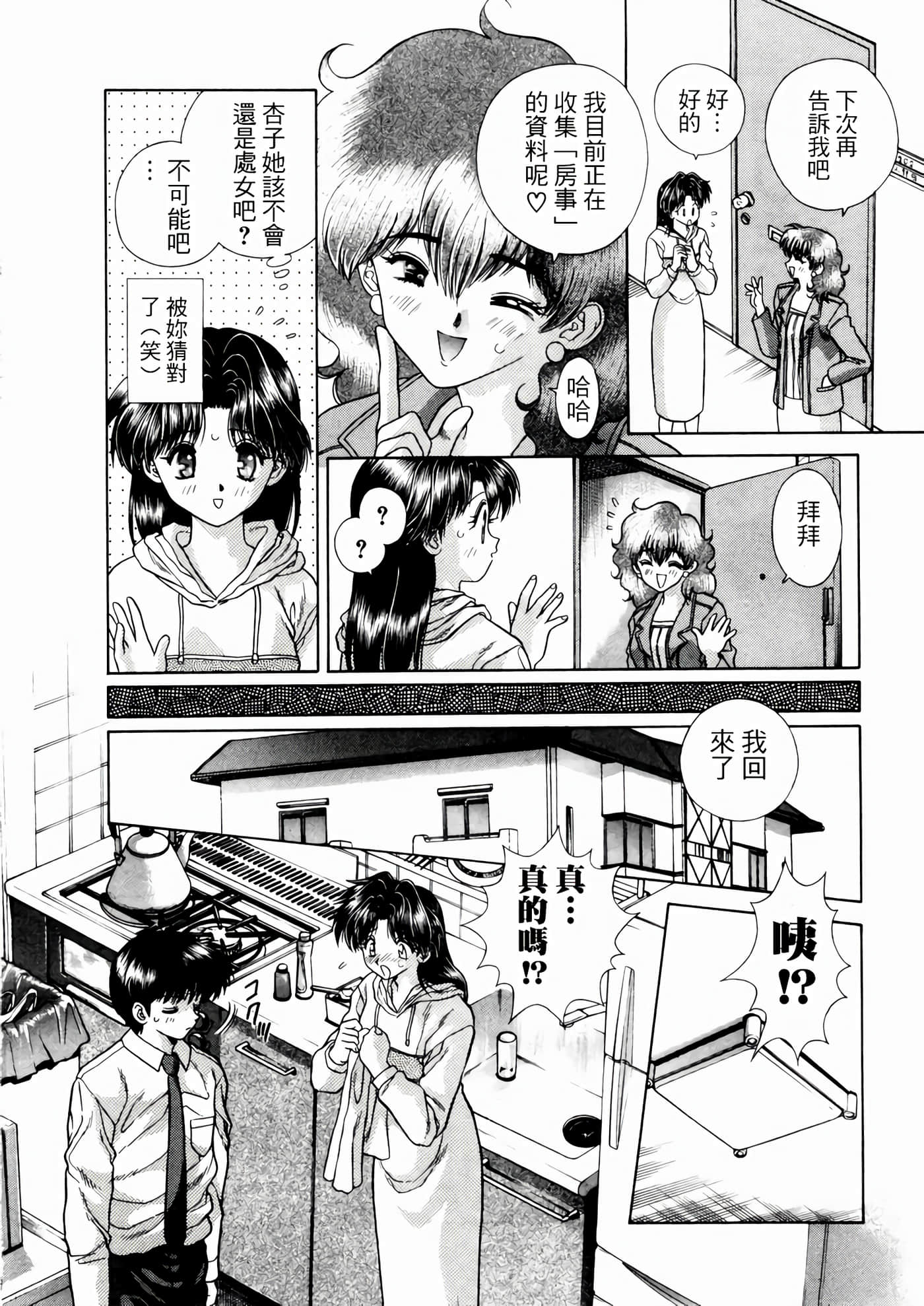 第 42 页