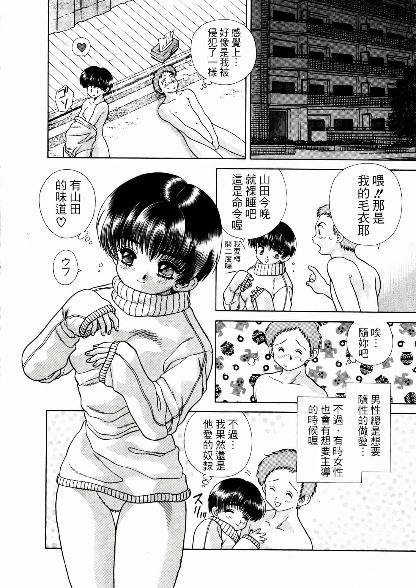 第 162 页