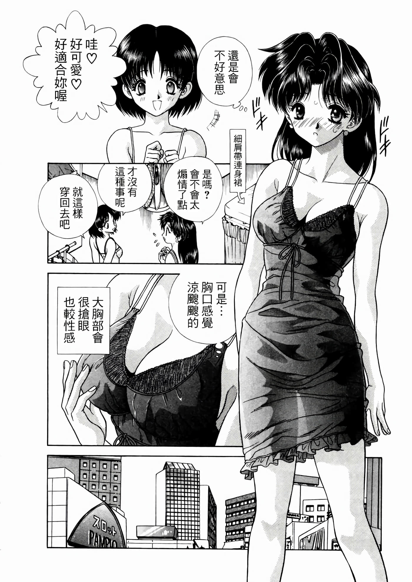 第 168 页