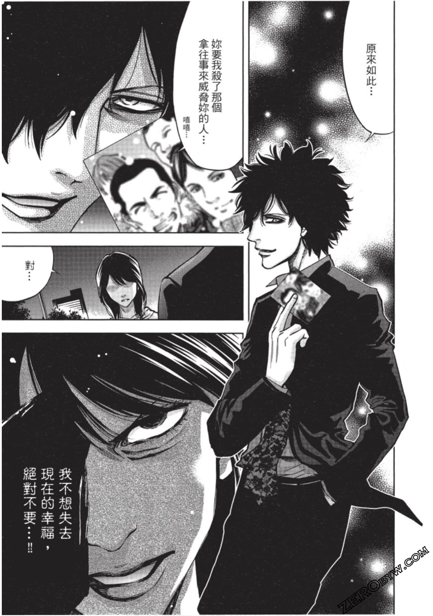 Page 126