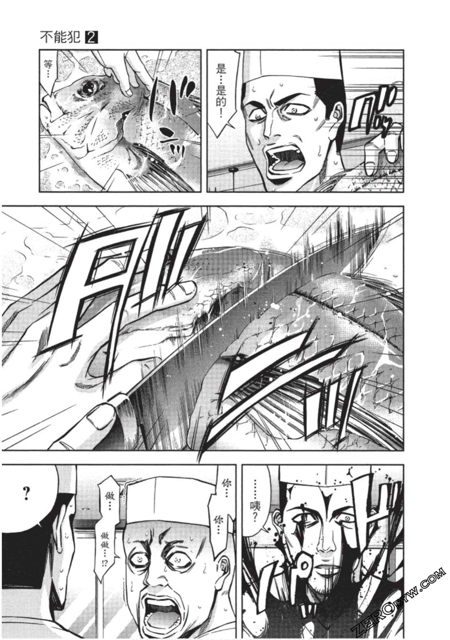 Page 136