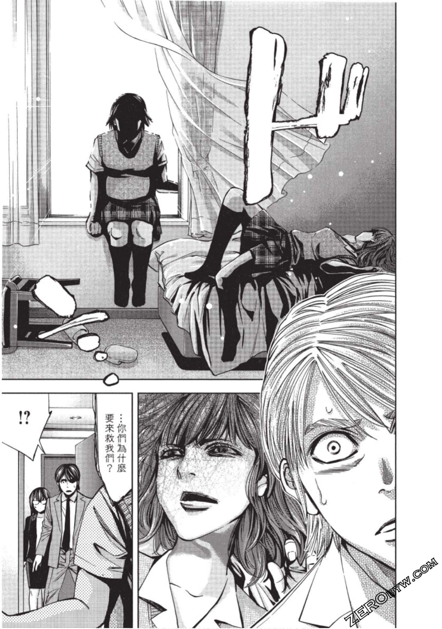 Page 112