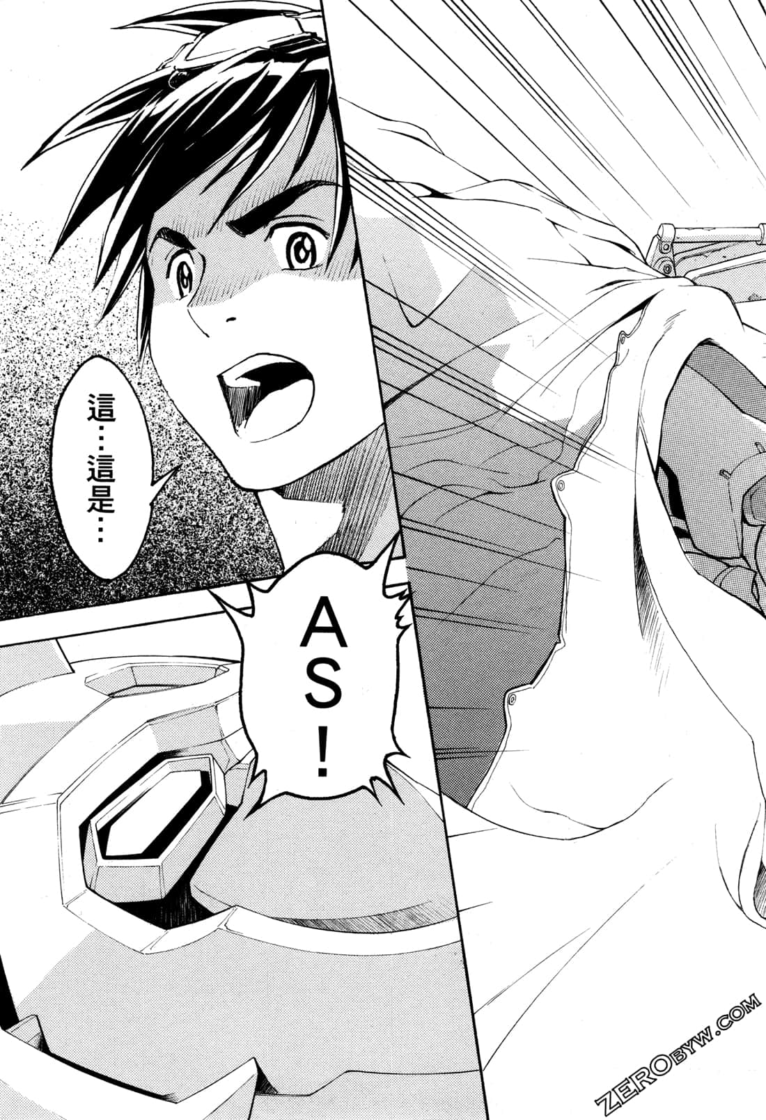 Page 47