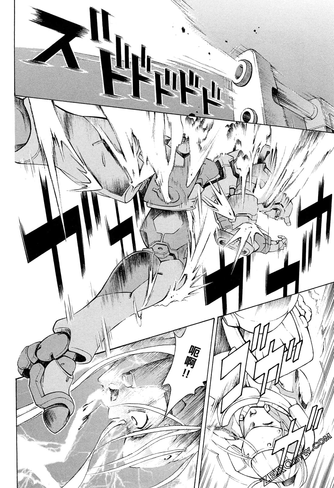 Page 80