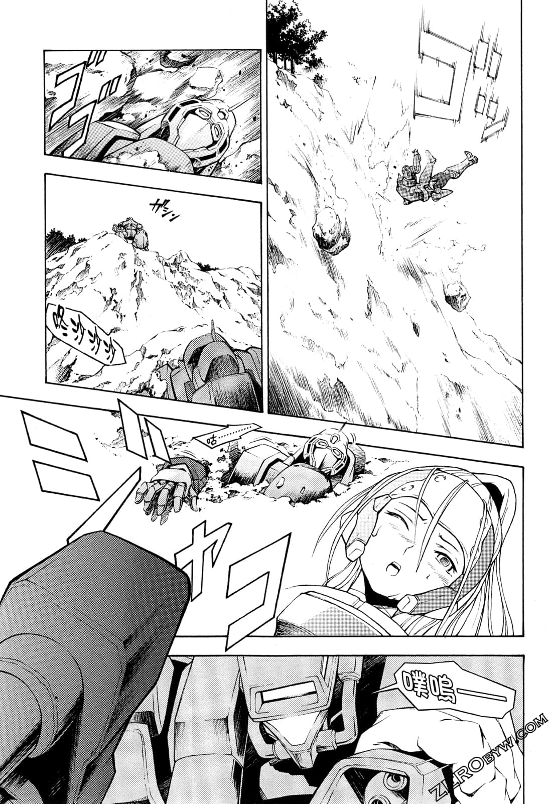 Page 81