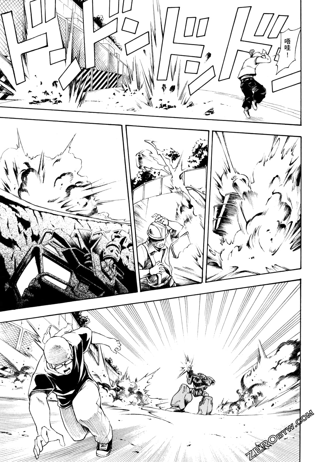 Page 89
