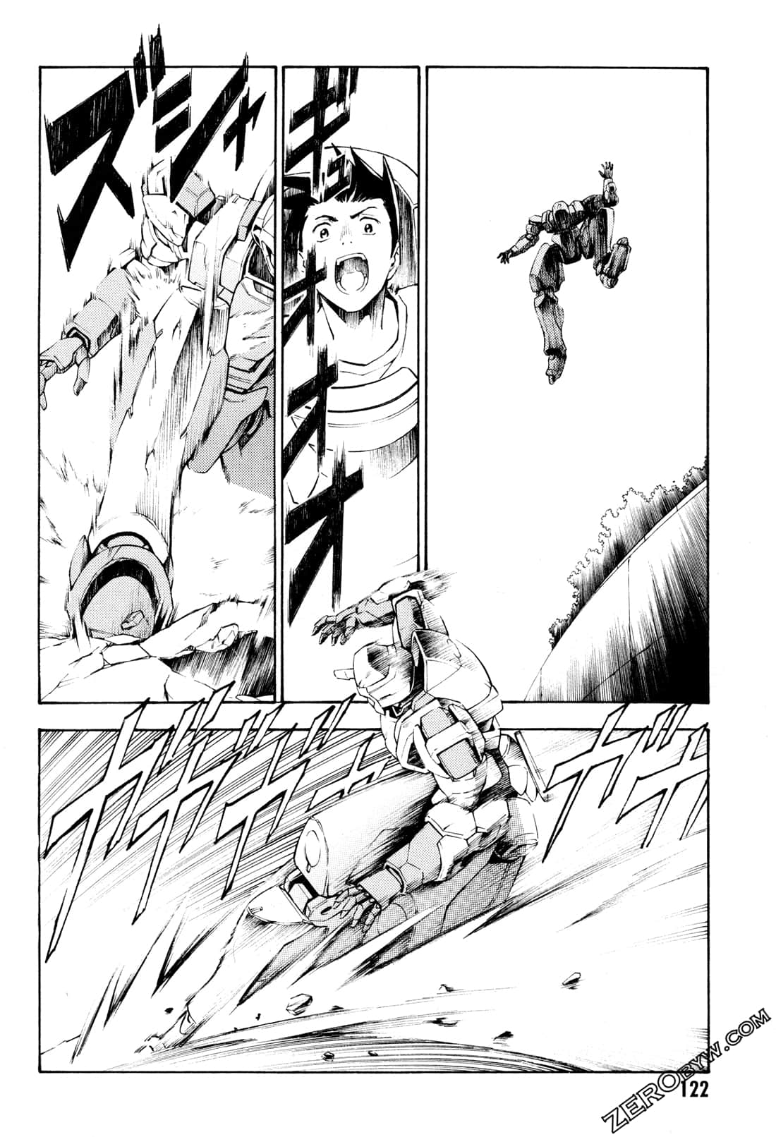 Page 124