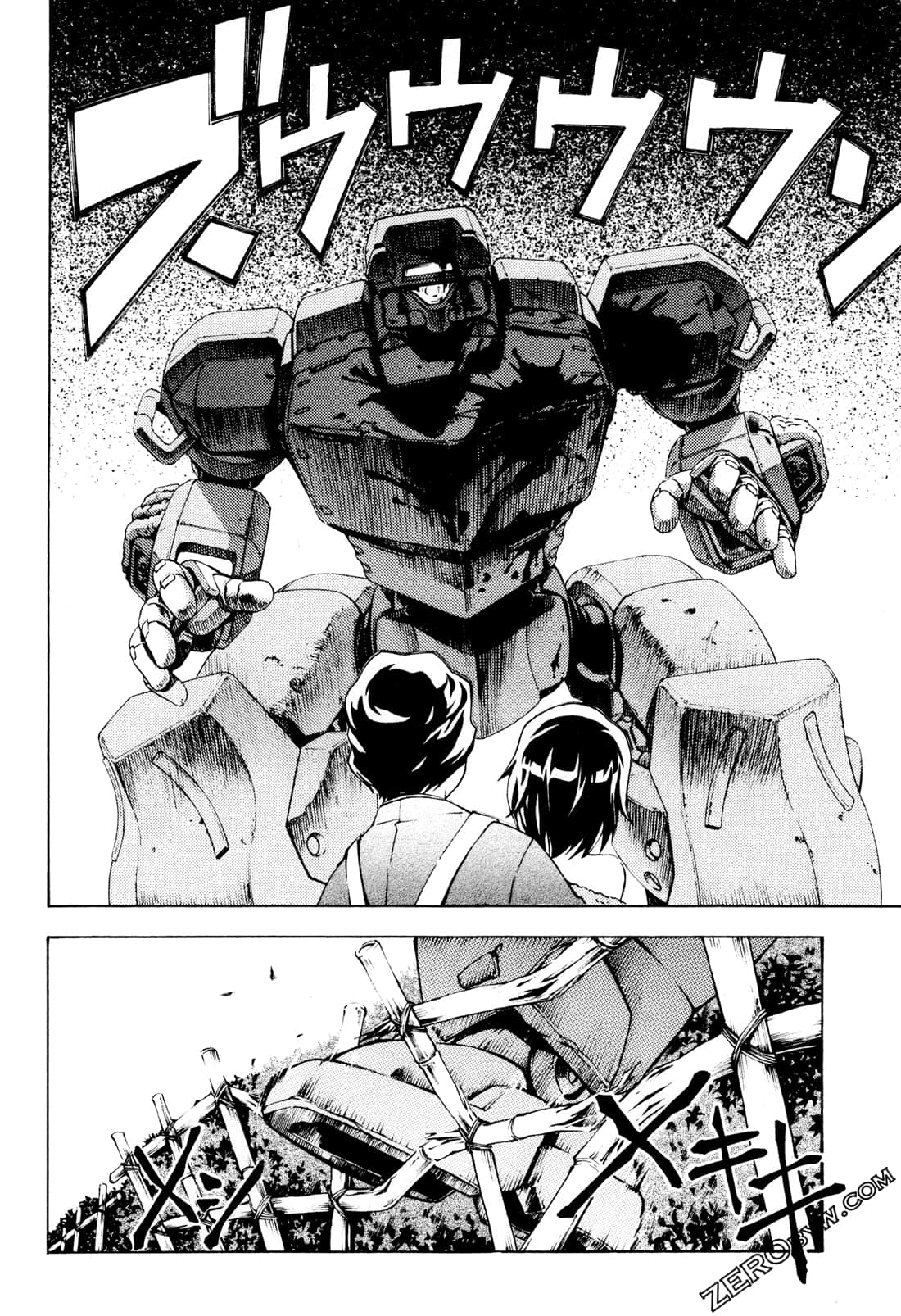 Page 132