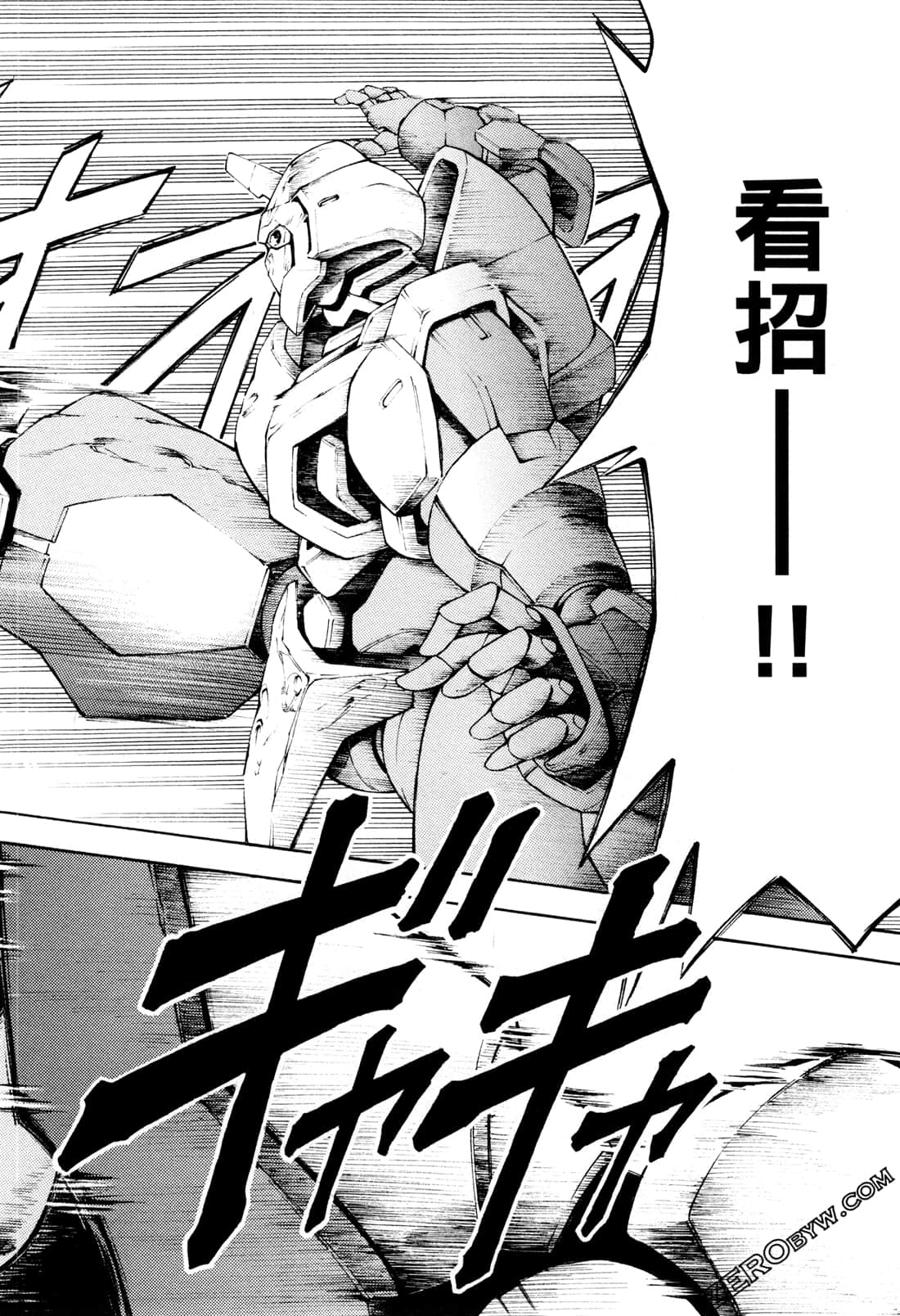 Page 134