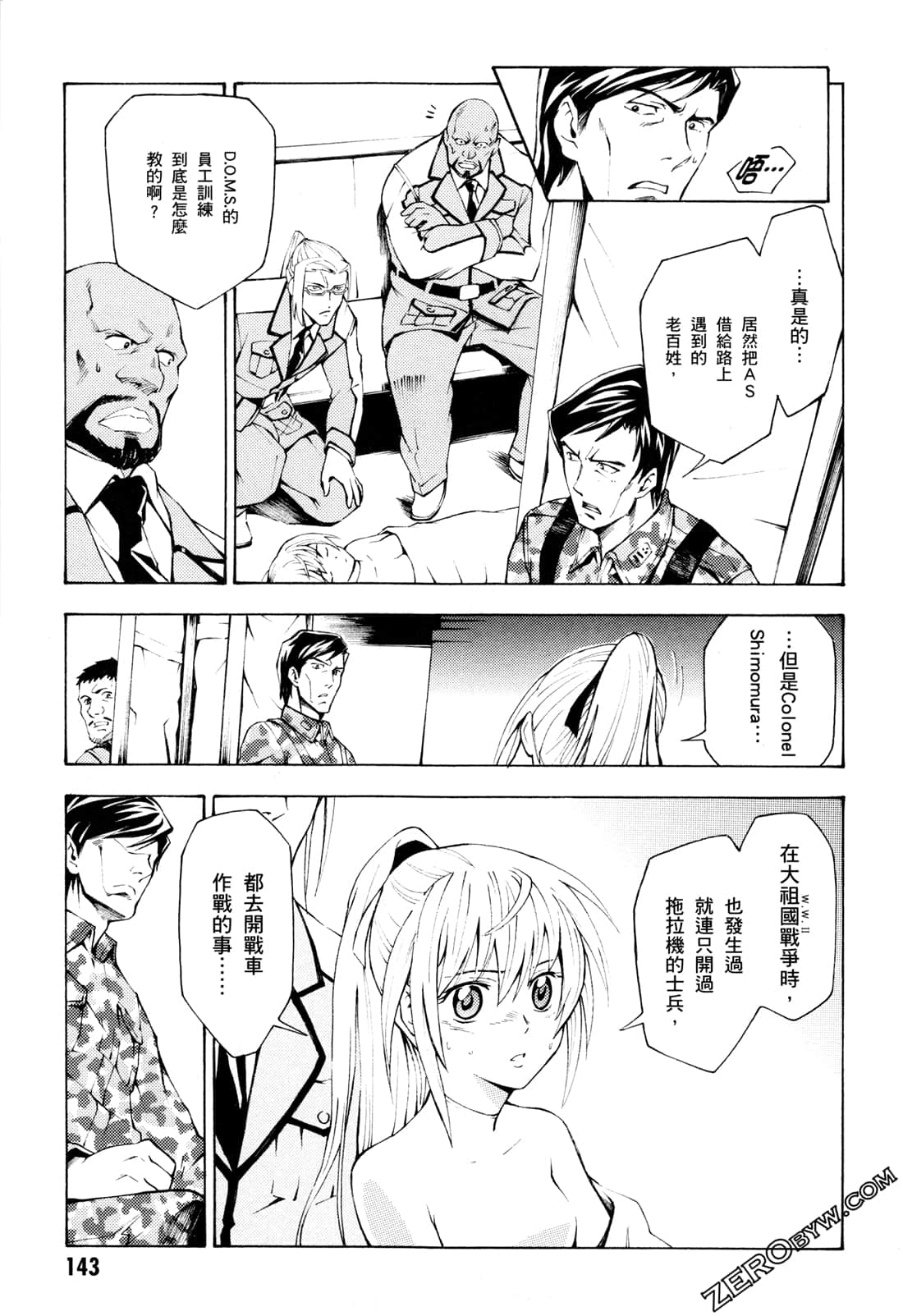 Page 145