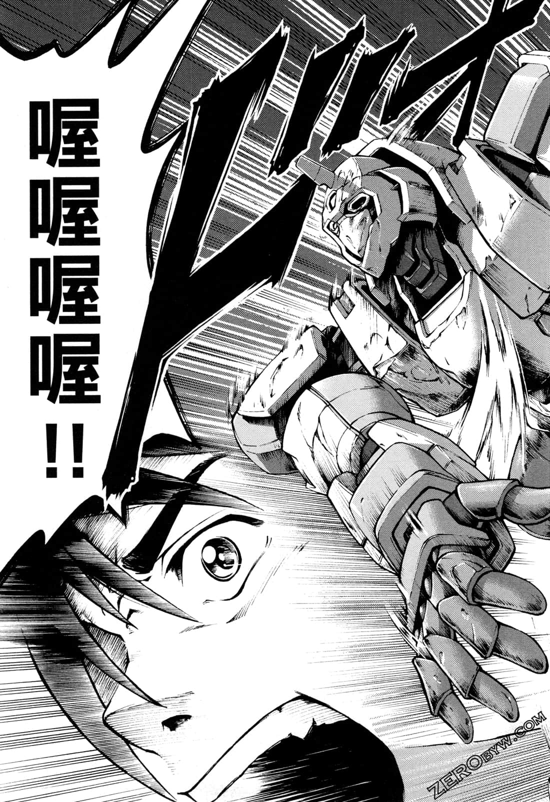 Page 163