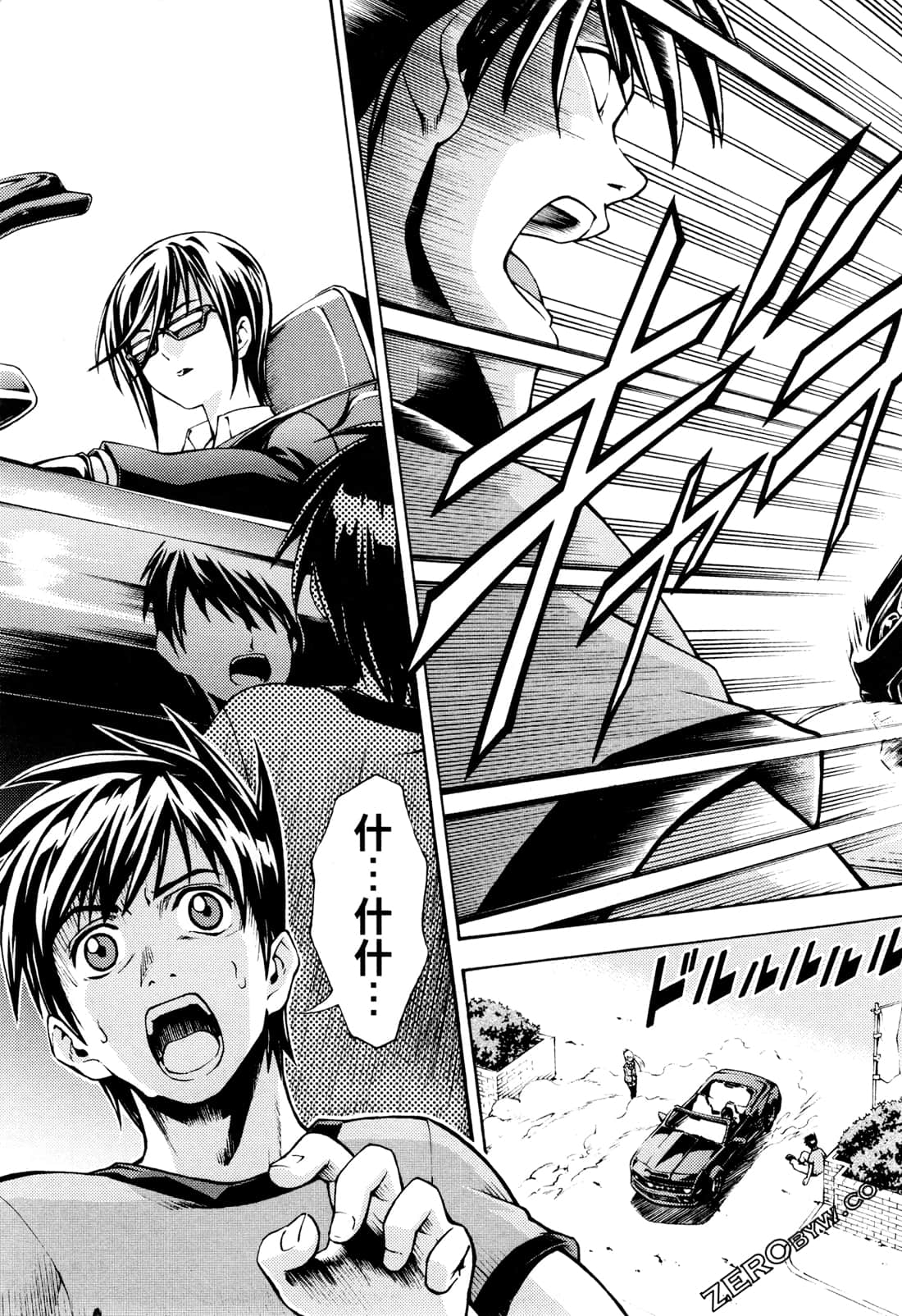 Page 181