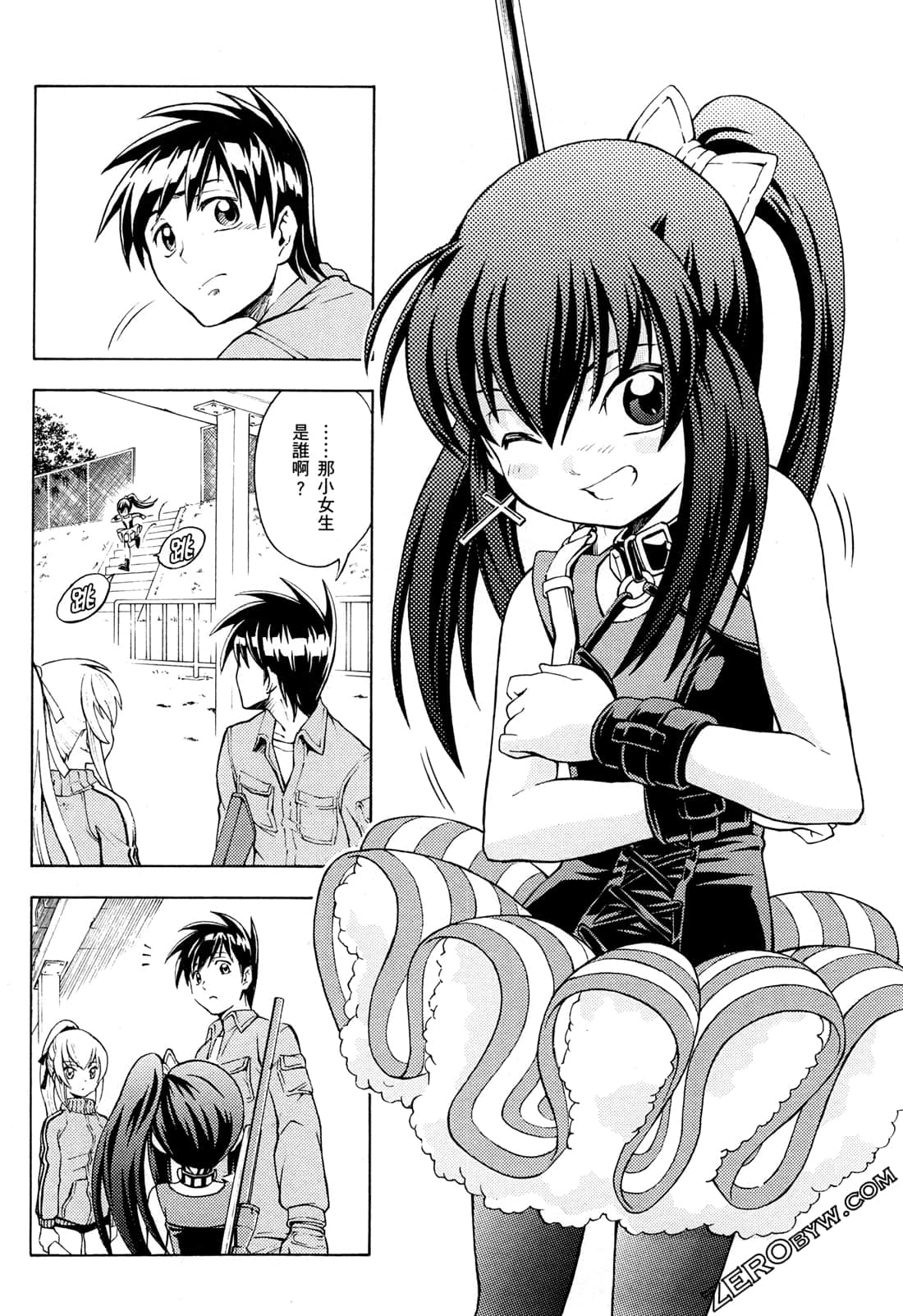 Page 28