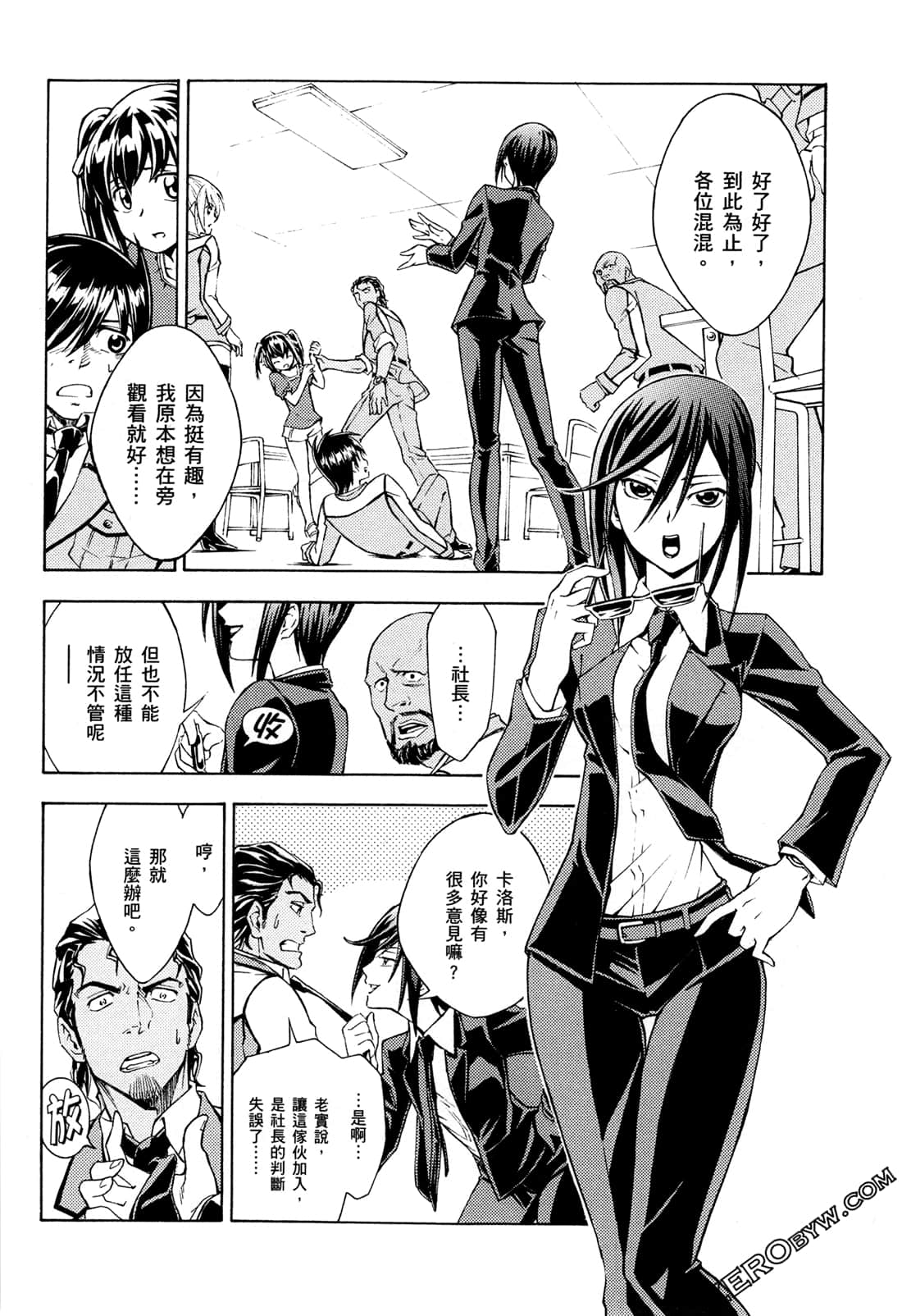 Page 62