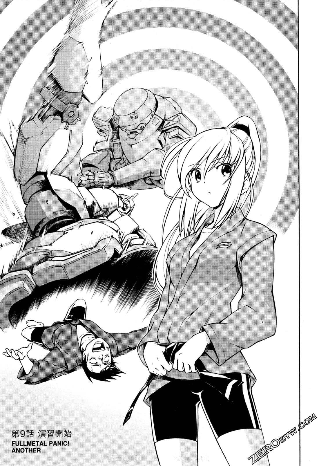 Page 81