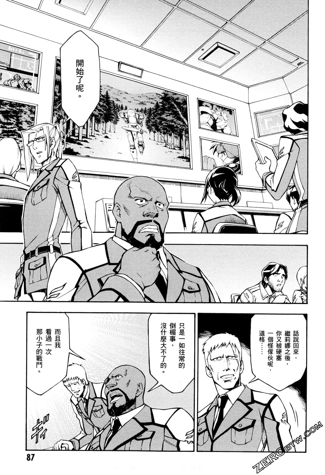 Page 89