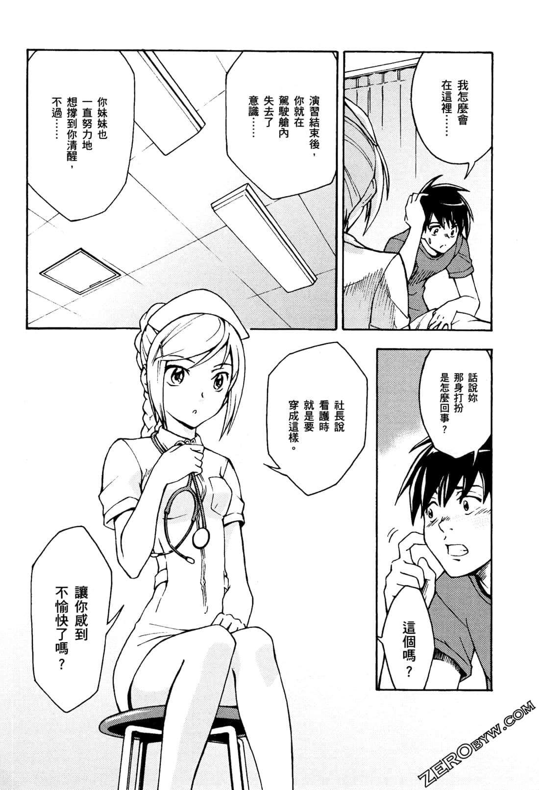 Page 136
