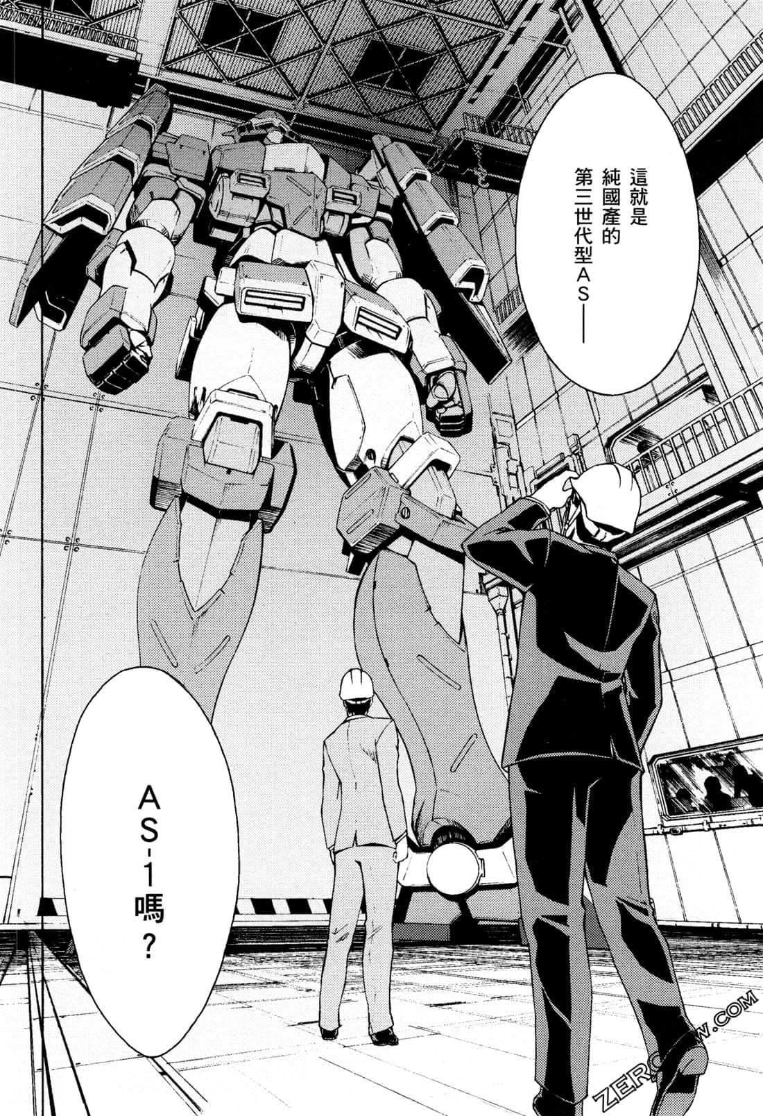 Page 170