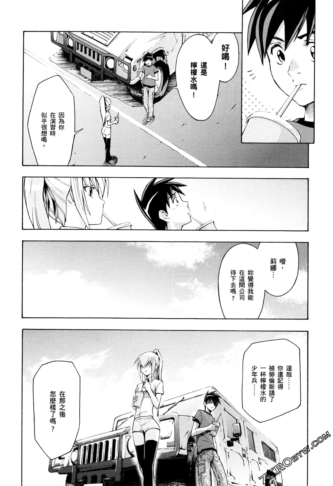 Page 24