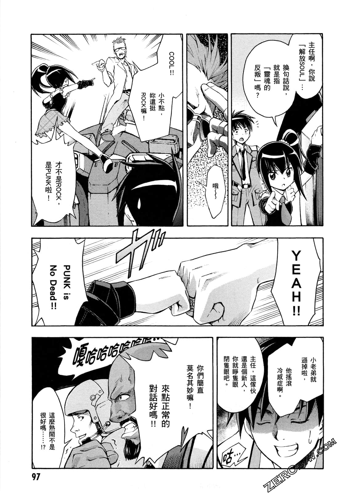 Page 99