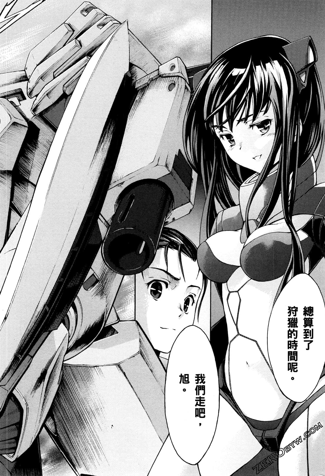 Page 116
