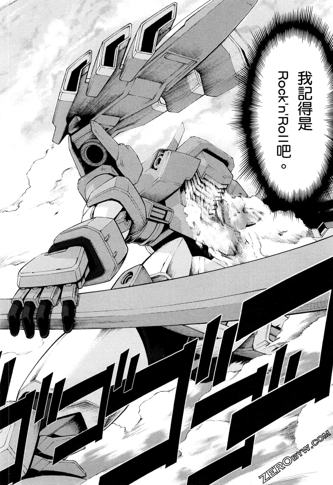 Page 146