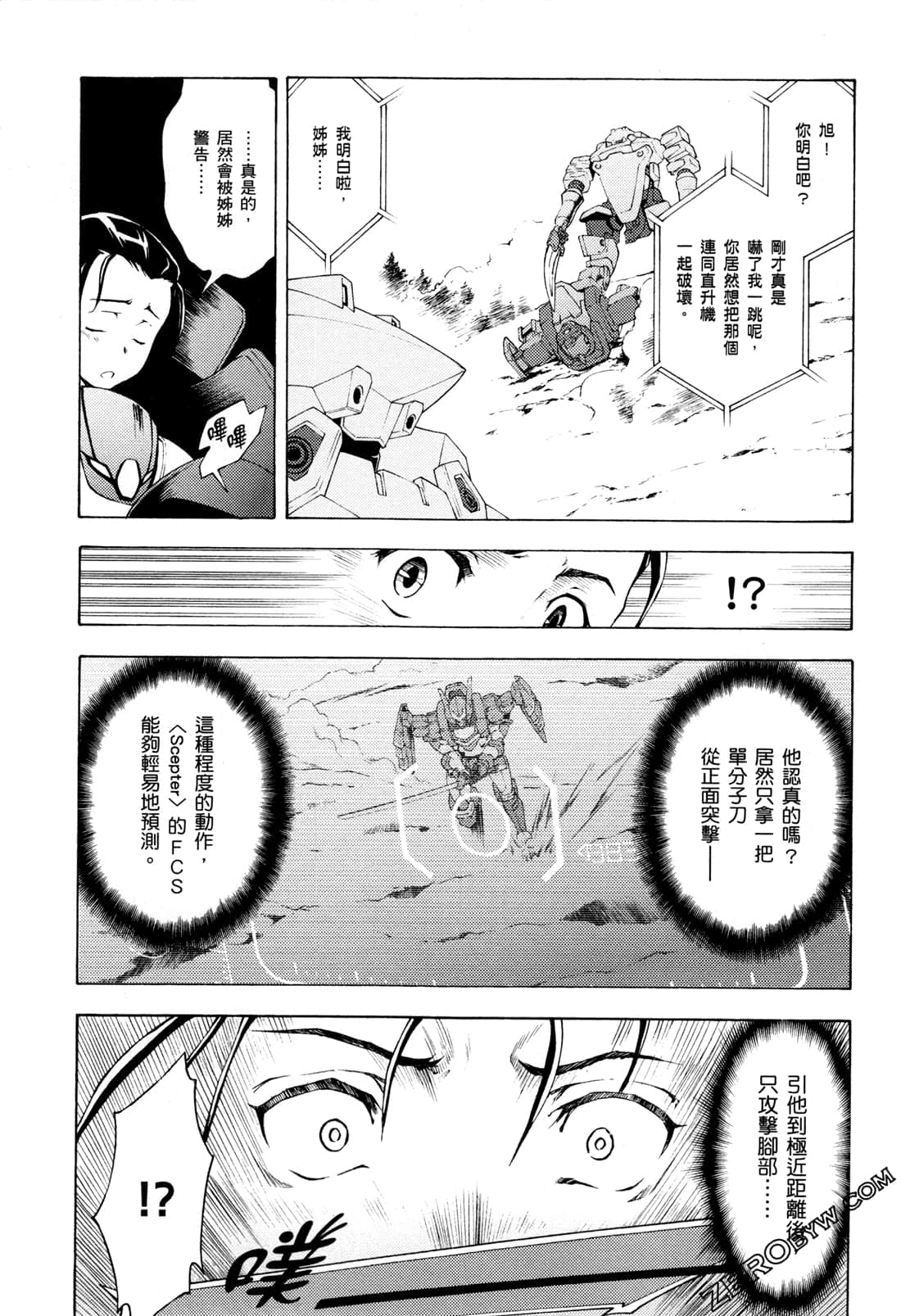 Page 153