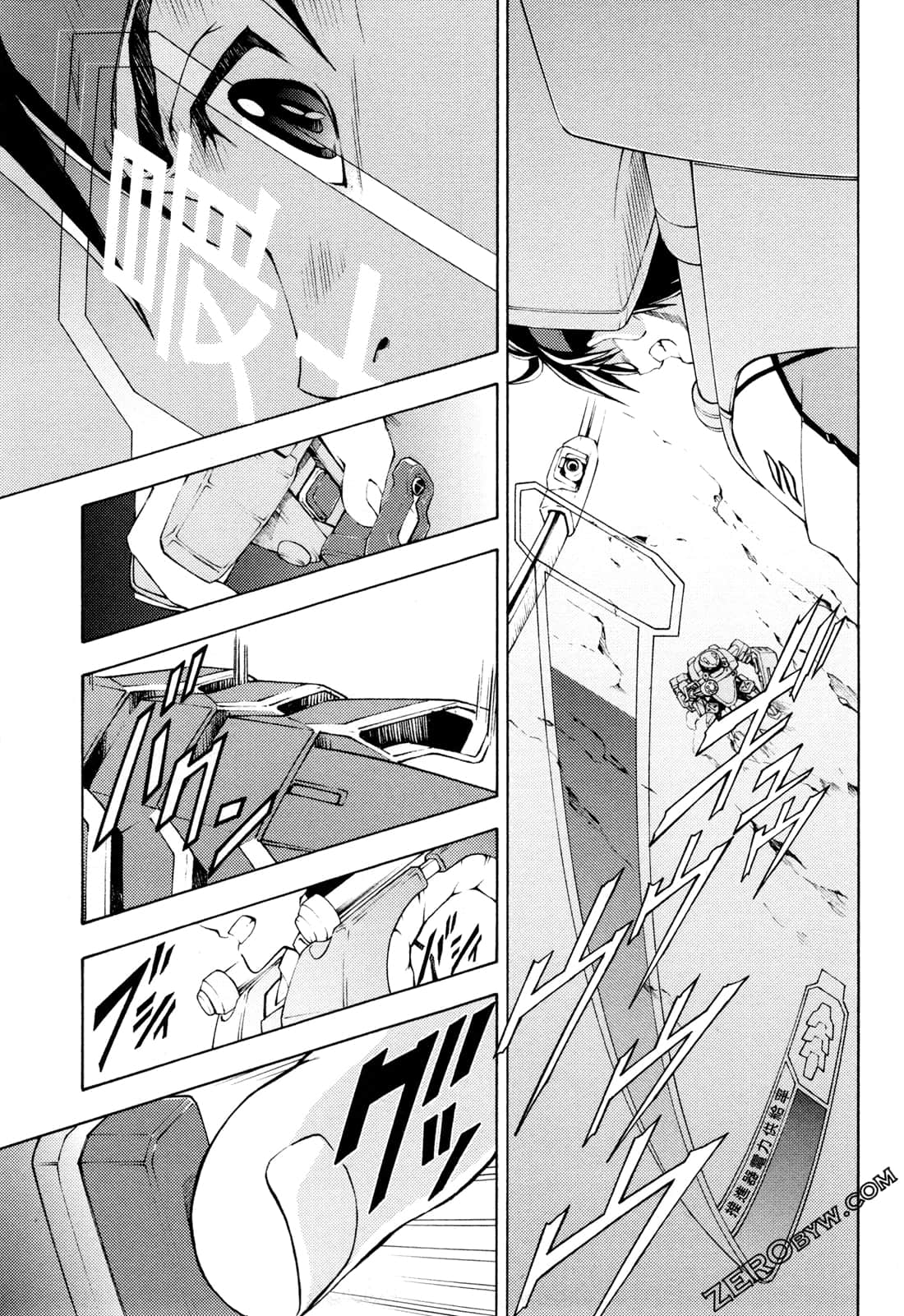 Page 159