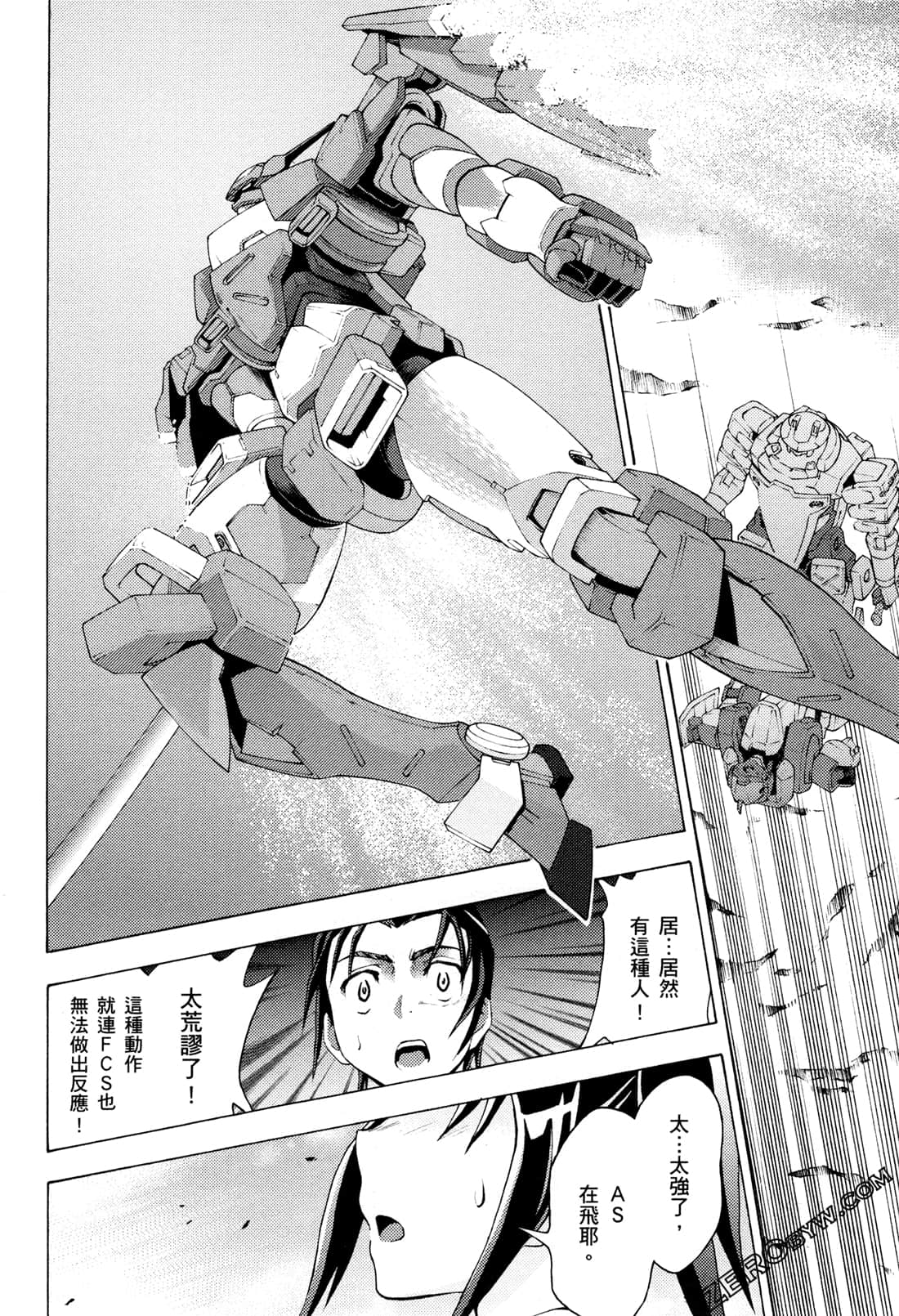 Page 162