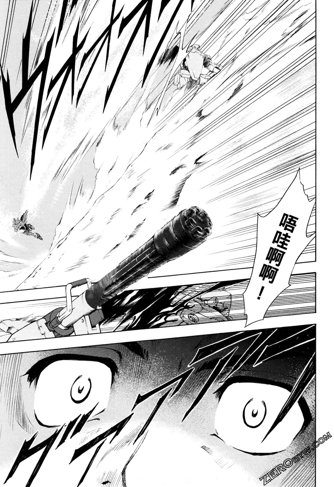 Page 165