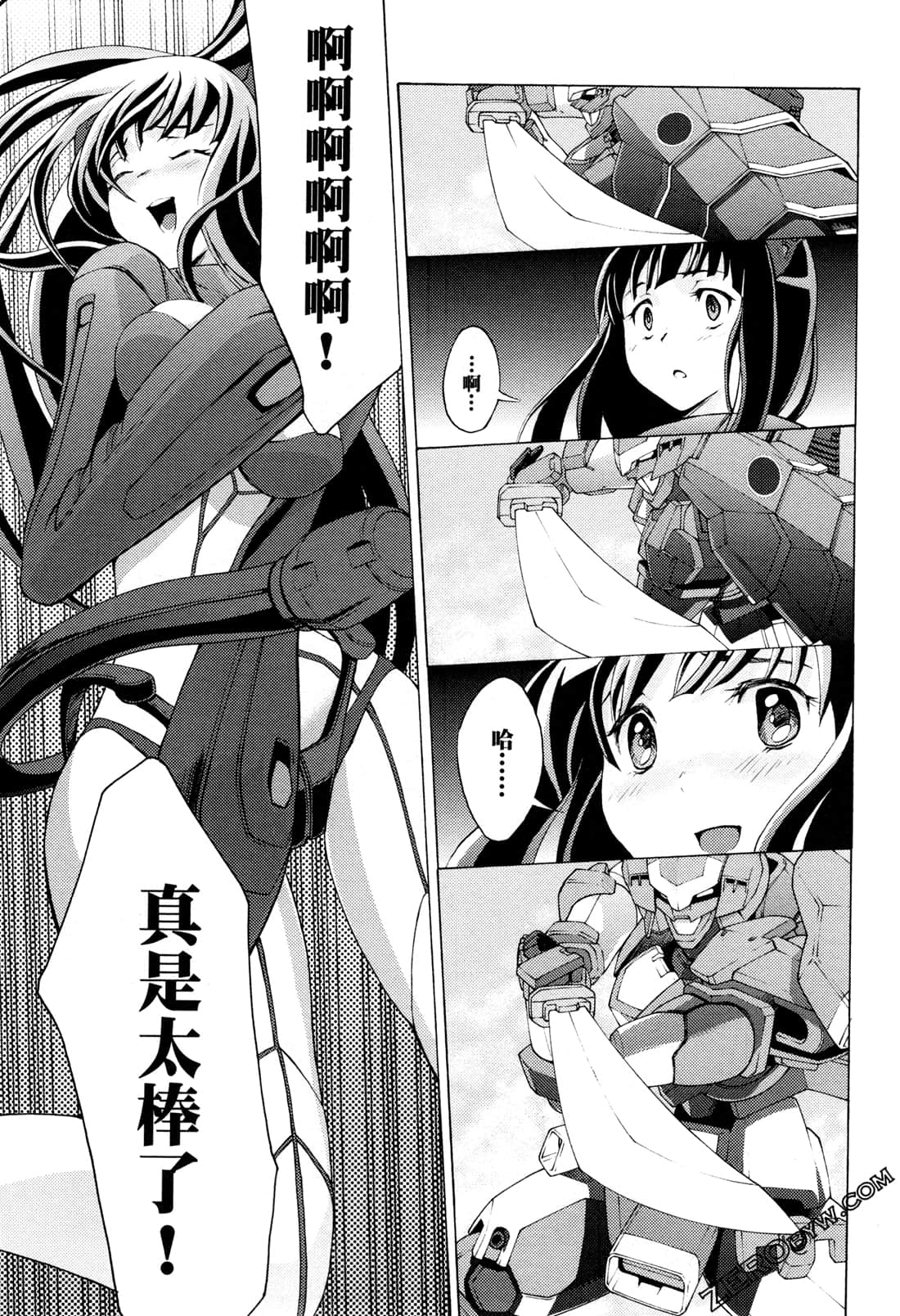 Page 169