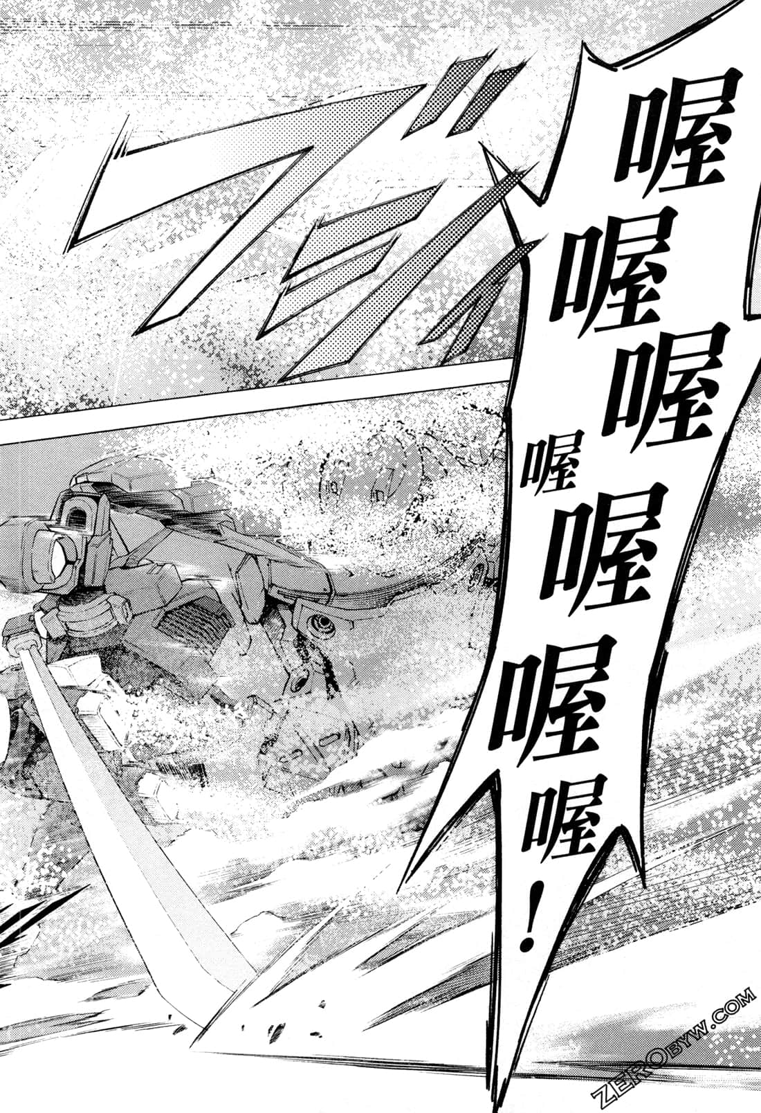 Page 180