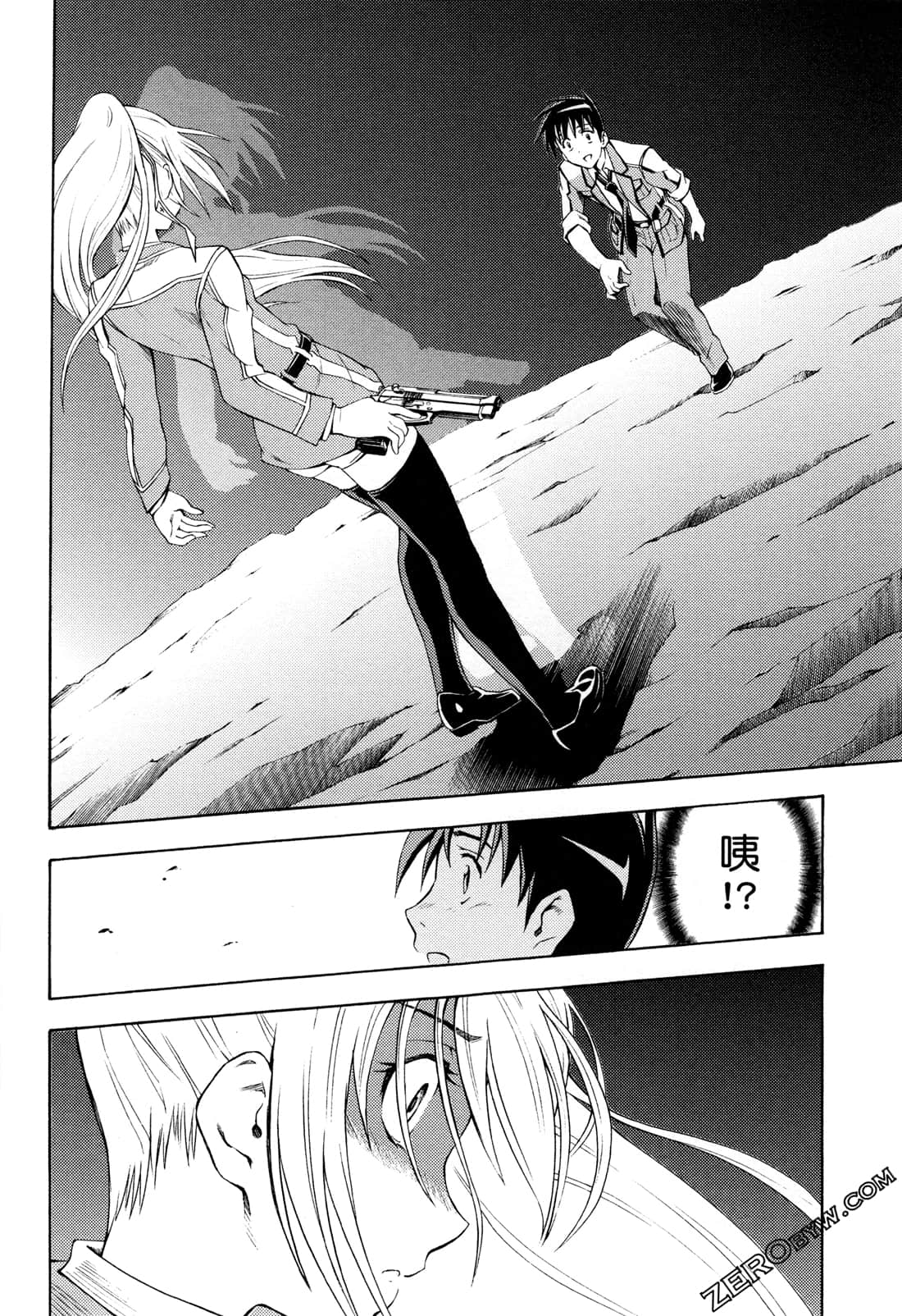 Page 194