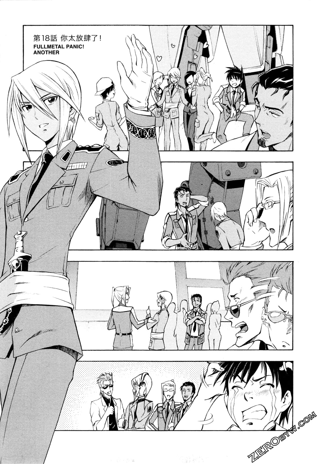 Page 51