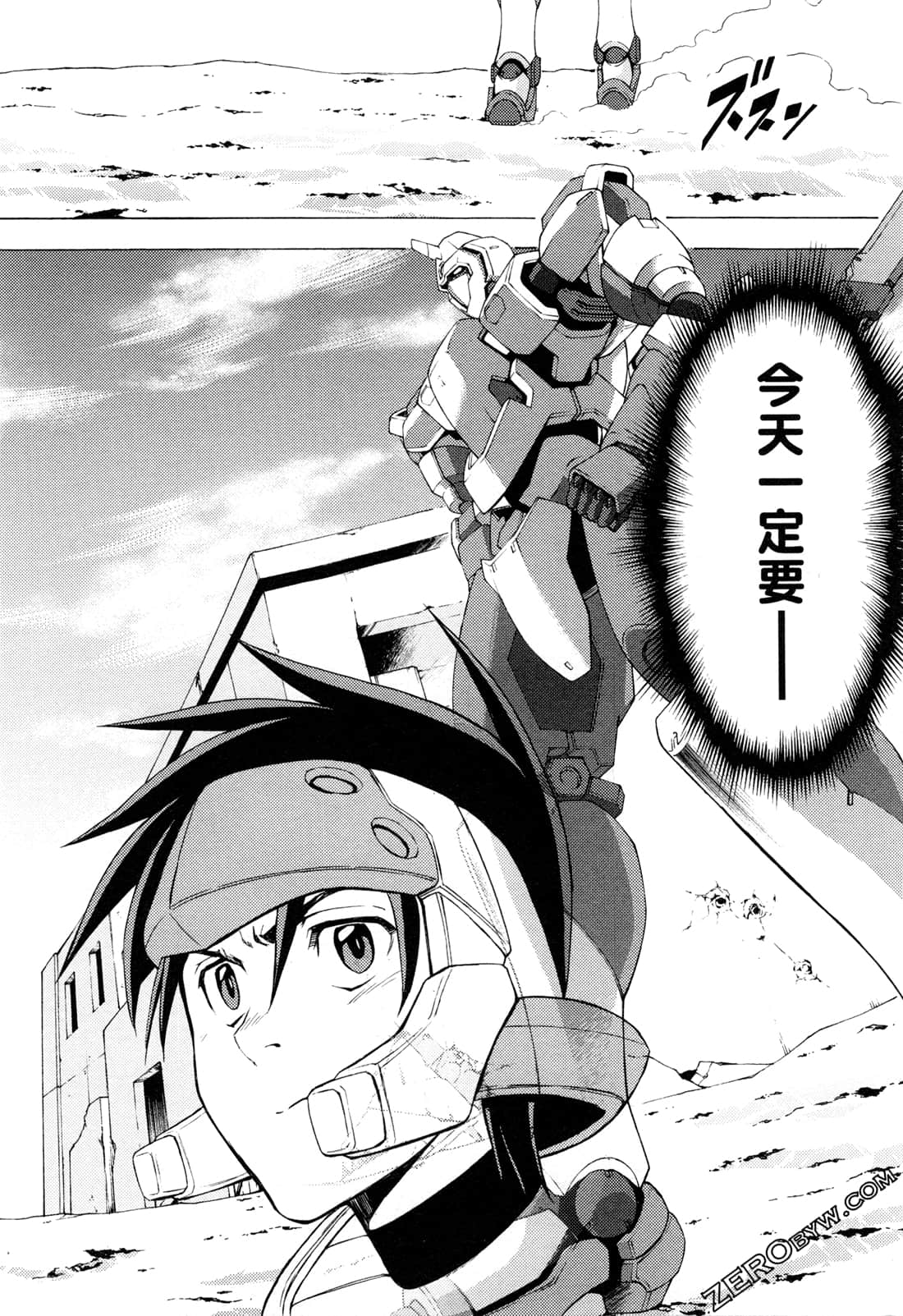 Page 80