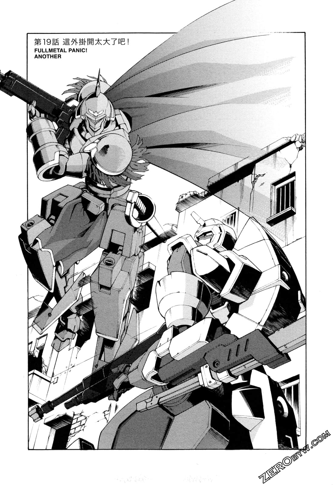 Page 83