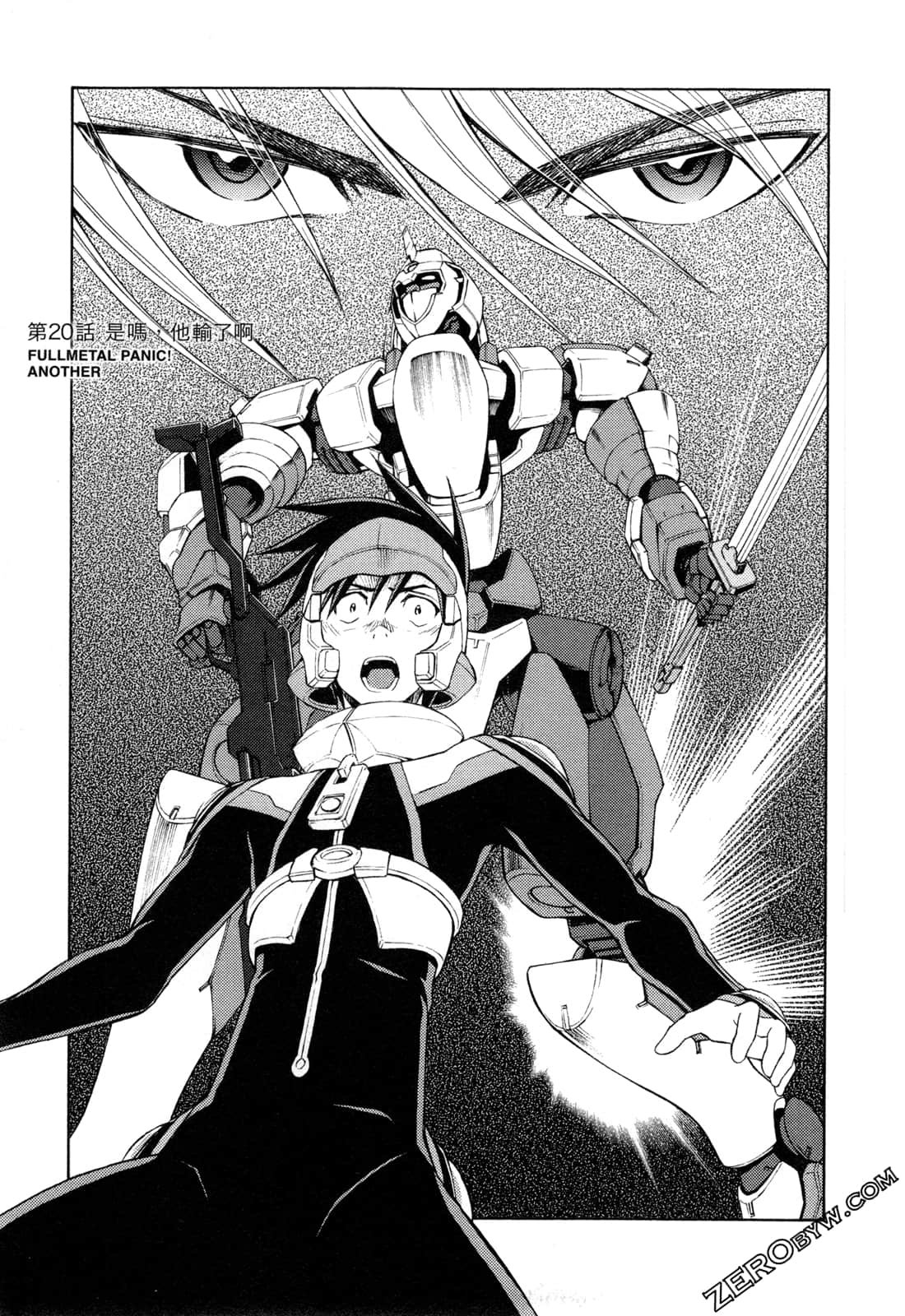 Page 111