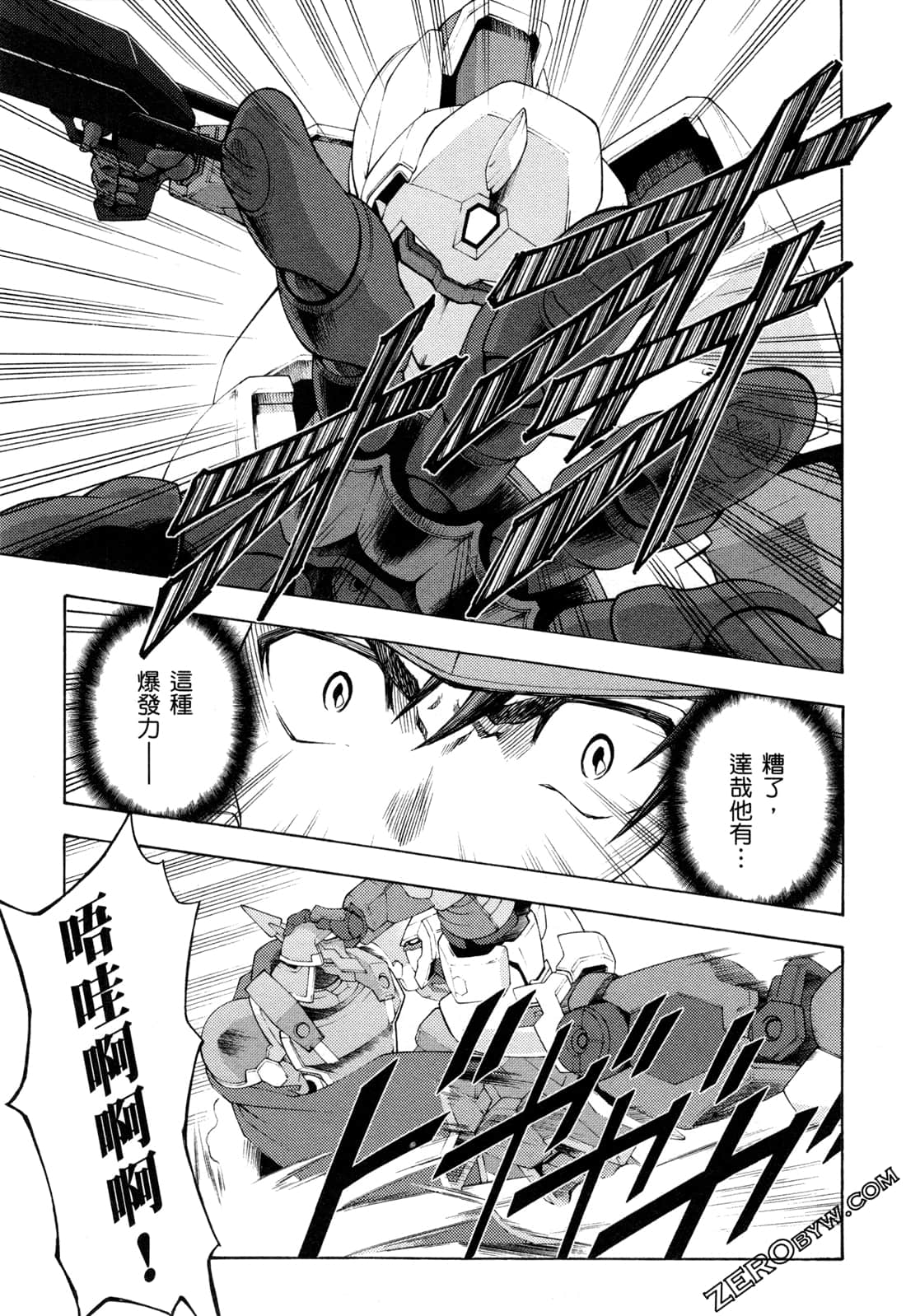 Page 115