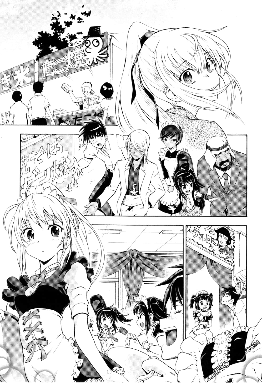 Page 143
