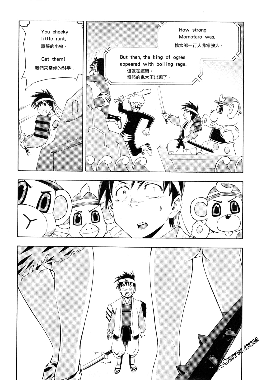 Page 155
