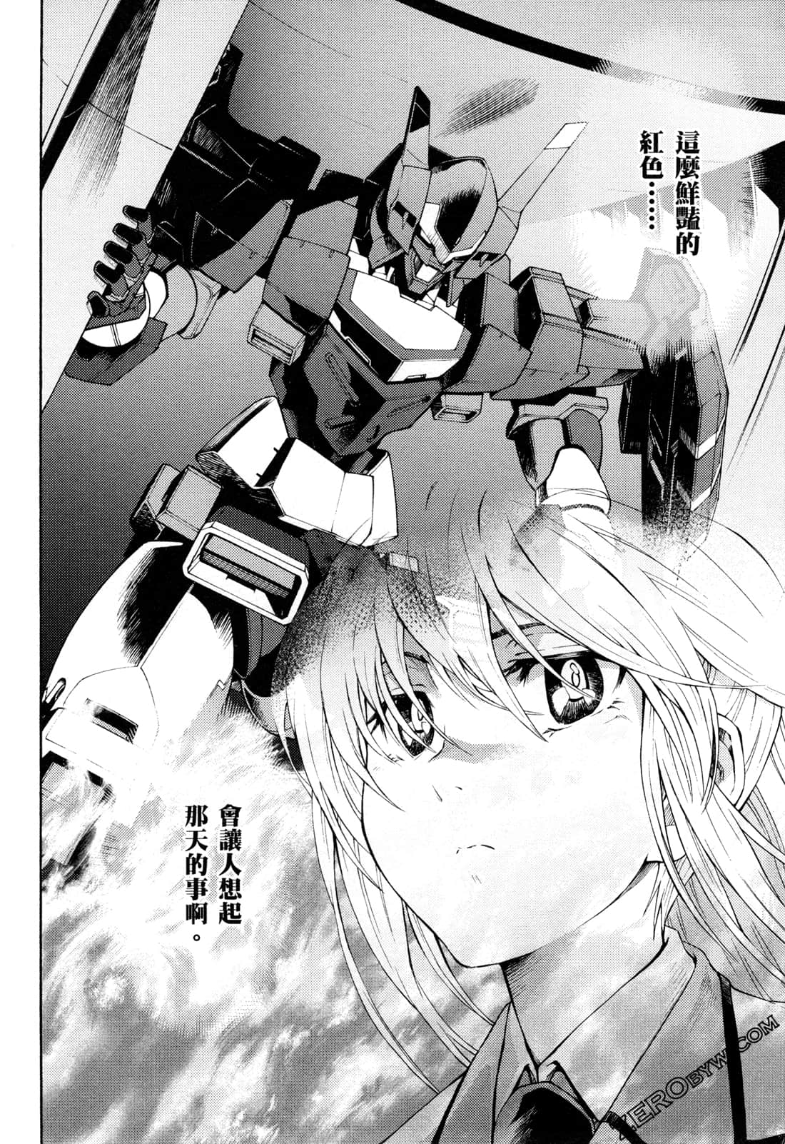 Page 176