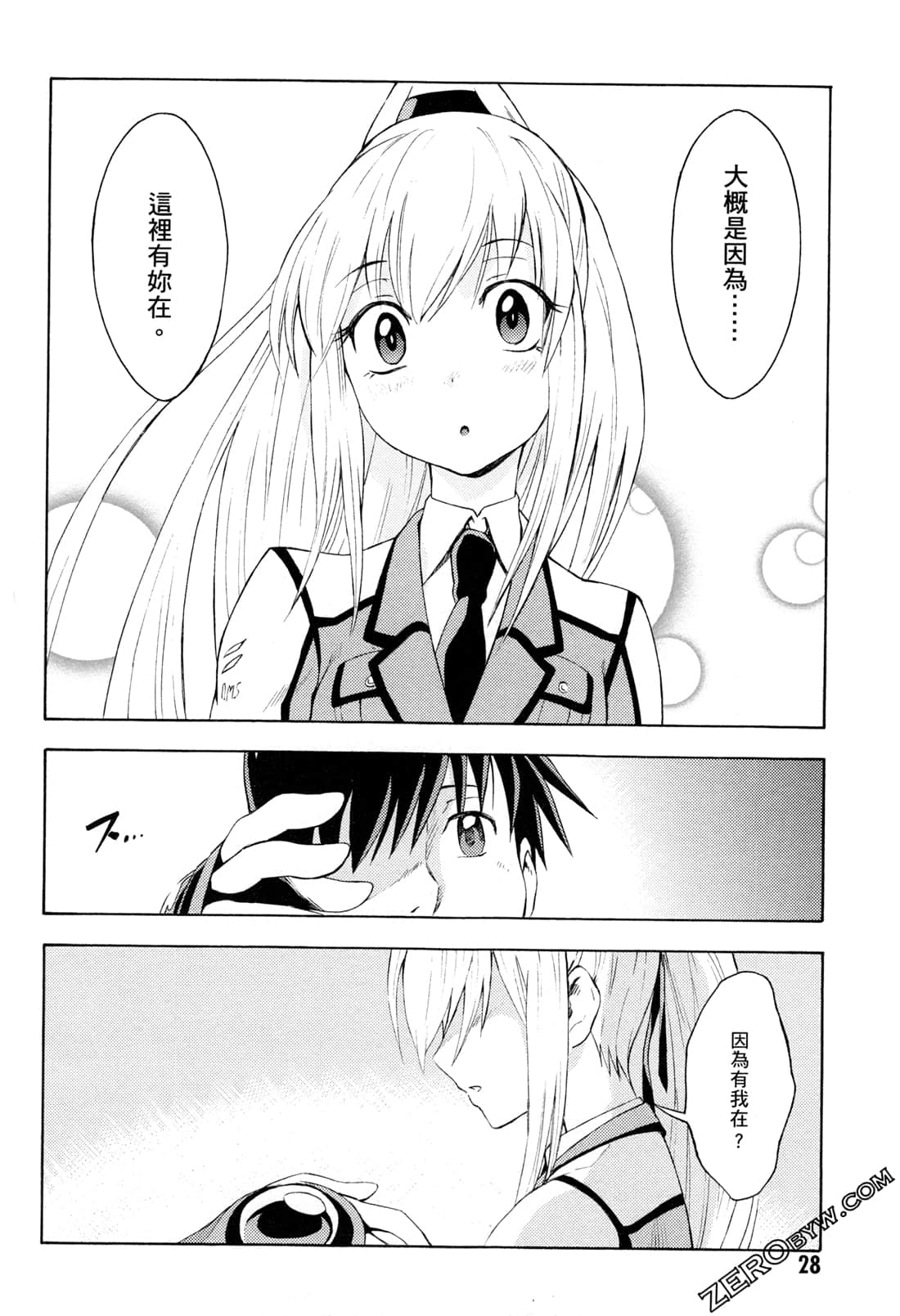 Page 30