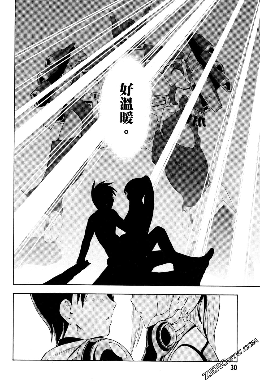 Page 32