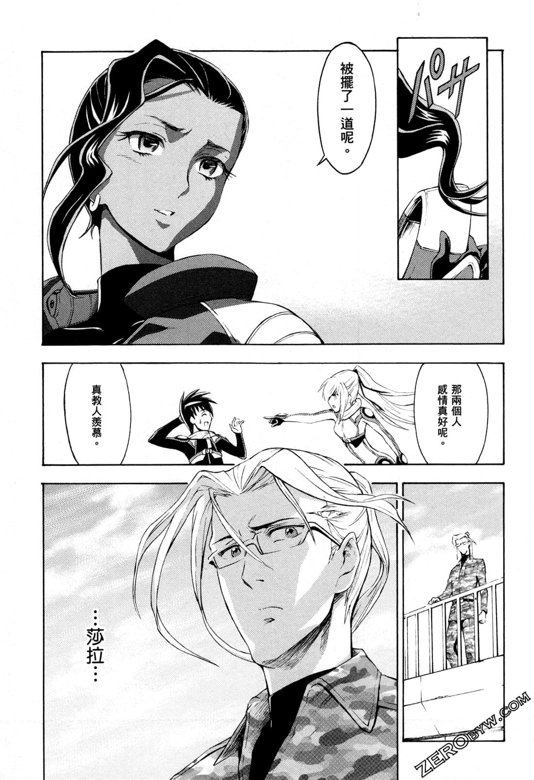 Page 89